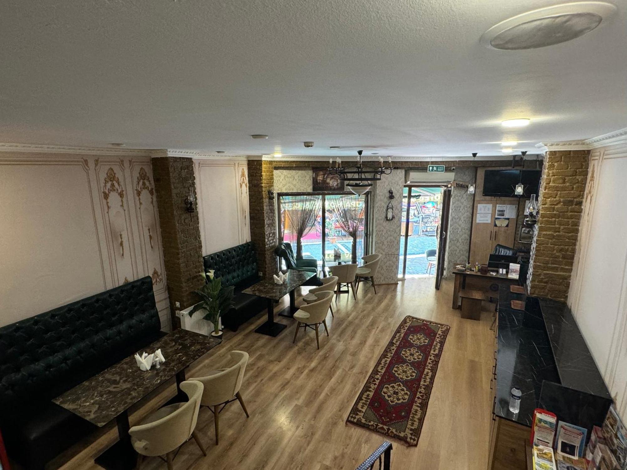 Kupa Hotel Istanbul Eksteriør bilde